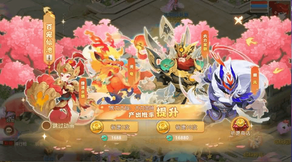 图片[12]- 一起游戏吧 | 网站源码 | 手游源码丨端游源码丨页游源码丨服务端丨架设教程 | 传奇源码 | 游戏源码MT3换皮MH【诗情画意】最新整理单机一键即玩镜像端+Linux手工服务端+安卓苹果双端+GM后台+详细搭建教程+全套源码