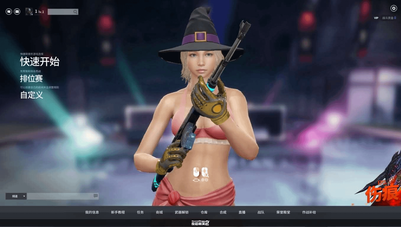 竞技射击端游【CSOL反恐精英2汉化版】最新整理Linux手工服务端+Win系服务端+PC客户端+假人陪玩+假人语音+详细外网搭建教程