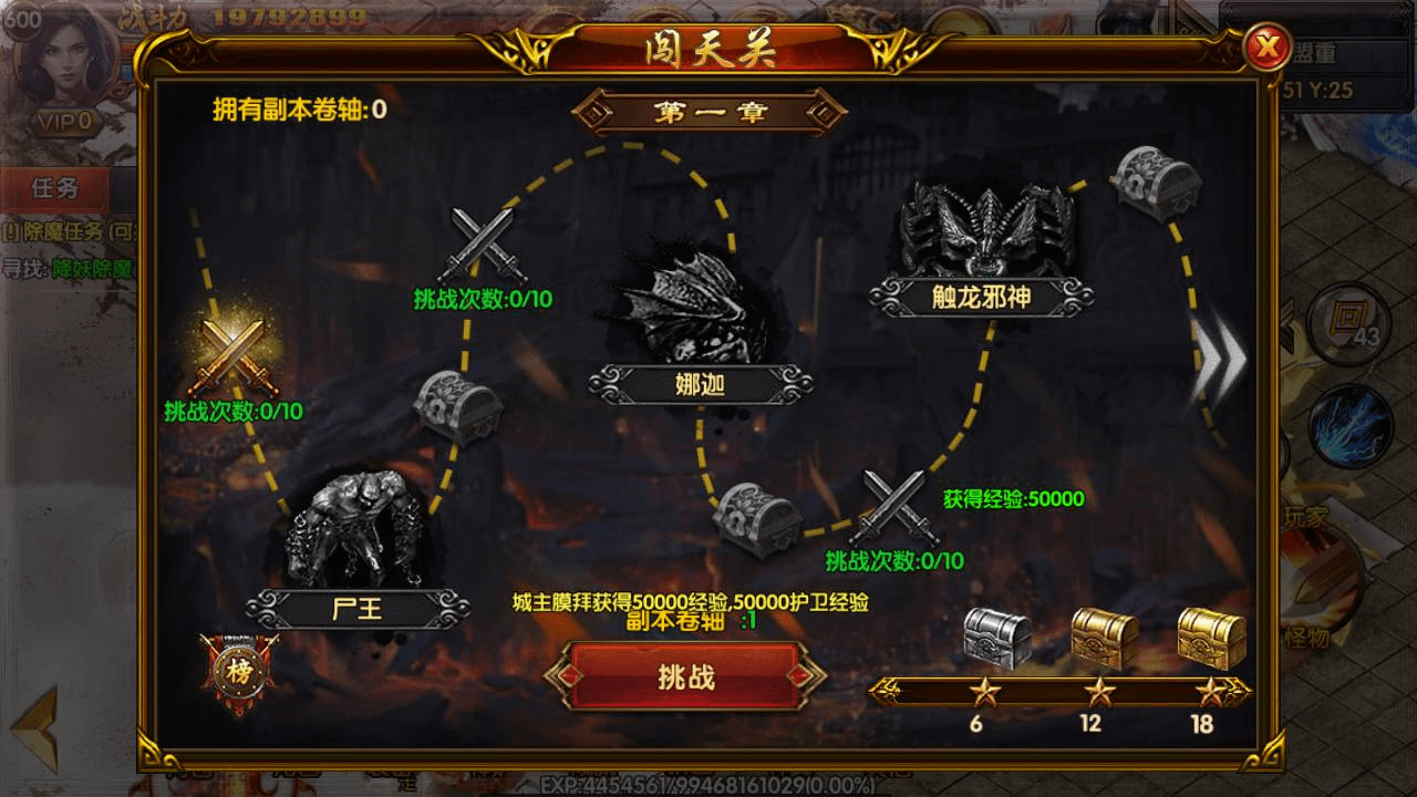 图片[14]- 一起游戏吧 | 网站源码 | 手游源码丨端游源码丨页游源码丨服务端丨架设教程 | 传奇源码 | 游戏源码【白日门传奇手游之双职业战法大陆修复端】传奇手游-最新打包Win服务端源码-双端-视频教程-GM后台- 一起游戏吧 | 网站源码 | 手游源码丨端游源码丨页游源码丨服务端丨架设教程 | 传奇源码 | 游戏源码一起游戏吧