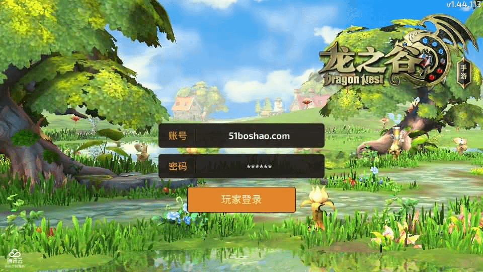 3D动作冒险手游【龙之谷之飓风龙打金版】最新整理Linux手工服务端+安卓苹果双端+GM后台+详细搭建教程- 一起游戏吧 | 网站源码 | 手游源码丨端游源码丨页游源码丨服务端丨架设教程 | 传奇源码 | 游戏源码一起游戏吧