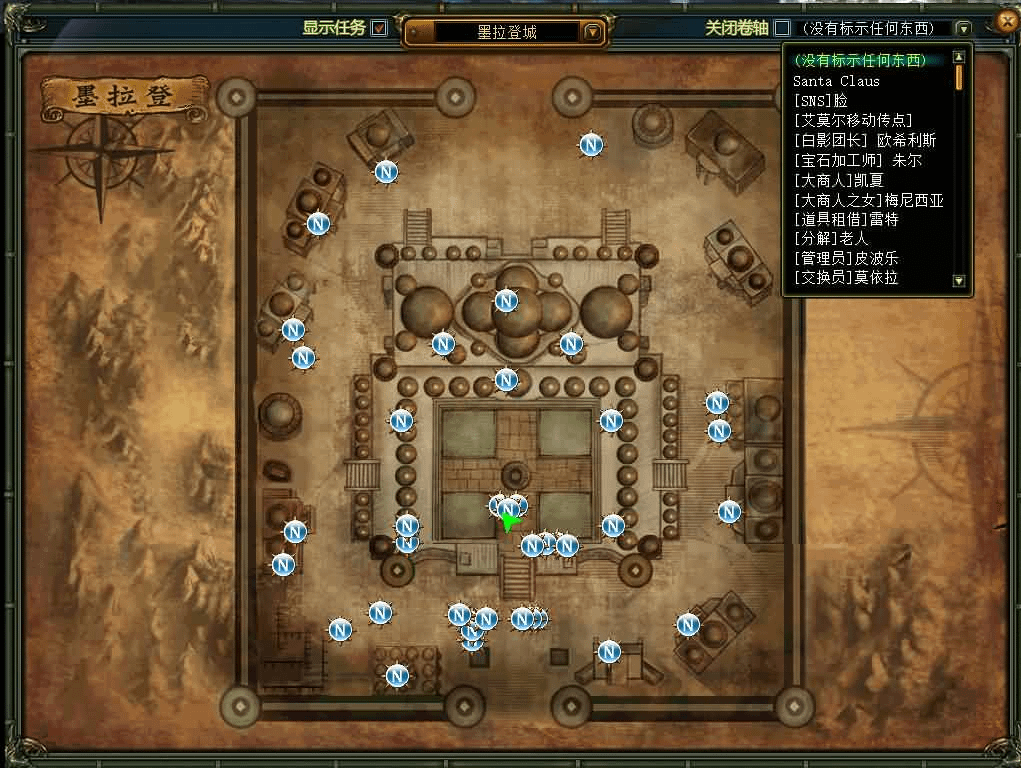 图片[9]- 烟雨资源网 | 网站源码 | 手游源码丨端游源码丨页游源码丨服务端丨架设教程 | 传奇源码 | 游戏源码典藏怀旧端游【骑士3.0】最新整理单机一键即玩镜像端+WIN系半手工服务端+PC客户端+GM工具+详细搭建教程+视频教程