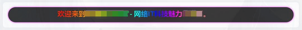 图片[17]- 烟雨资源网 | 网站源码 | 手游源码丨端游源码丨页游源码丨服务端丨架设教程 | 传奇源码 | 游戏源码子比美化教程合集 美化只看这一篇文章就够了！！！- 烟雨资源网 | 网站源码 | 手游源码丨端游源码丨页游源码丨服务端丨架设教程 | 传奇源码 | 游戏源码烟雨资源网