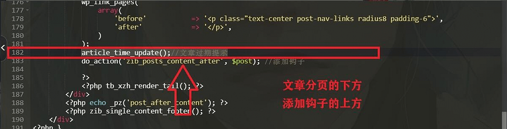 图片[38]- 烟雨资源网 | 网站源码 | 手游源码丨端游源码丨页游源码丨服务端丨架设教程 | 传奇源码 | 游戏源码子比美化教程合集 美化只看这一篇文章就够了！！！- 烟雨资源网 | 网站源码 | 手游源码丨端游源码丨页游源码丨服务端丨架设教程 | 传奇源码 | 游戏源码烟雨资源网
