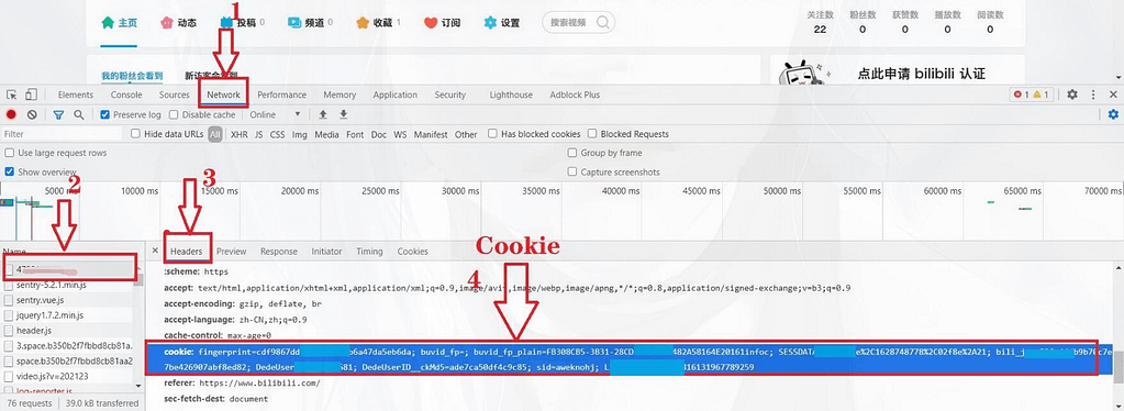 图片[44]- 烟雨资源网 | 网站源码 | 手游源码丨端游源码丨页游源码丨服务端丨架设教程 | 传奇源码 | 游戏源码子比美化教程合集 美化只看这一篇文章就够了！！！- 烟雨资源网 | 网站源码 | 手游源码丨端游源码丨页游源码丨服务端丨架设教程 | 传奇源码 | 游戏源码烟雨资源网