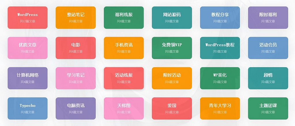 图片[6]- 烟雨资源网 | 网站源码 | 手游源码丨端游源码丨页游源码丨服务端丨架设教程 | 传奇源码 | 游戏源码子比美化教程合集 美化只看这一篇文章就够了！！！- 烟雨资源网 | 网站源码 | 手游源码丨端游源码丨页游源码丨服务端丨架设教程 | 传奇源码 | 游戏源码烟雨资源网
