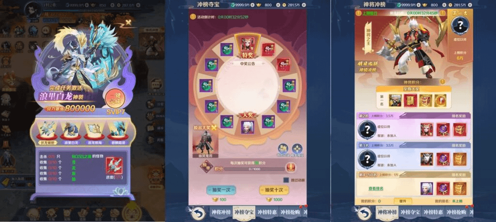 图片[12]- 烟雨资源网 | 网站源码 | 手游源码丨端游源码丨页游源码丨服务端丨架设教程 | 传奇源码 | 游戏源码三网H5游戏【九州飞凰录H5多区跨服修复版】最新整理单机一键即玩镜像端+Linux手工服务端+多区跨服+GM授权后台+详细搭建教程