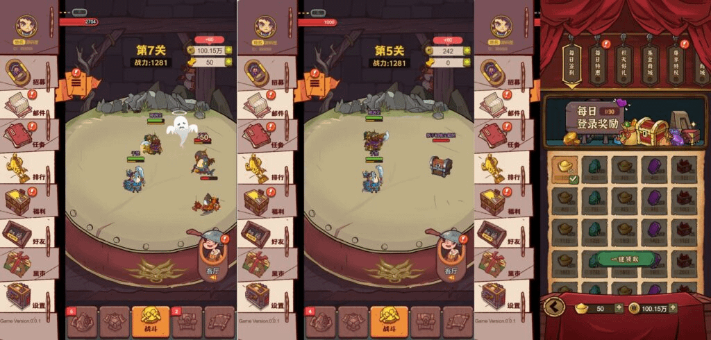 三网H5游戏【咸鱼之王内购修复版H5】最新整理Linux手工服务端+安卓客户端+运营后台+详细搭建教- 烟雨资源网 | 网站源码 | 手游源码丨端游源码丨页游源码丨服务端丨架设教程 | 传奇源码 | 游戏源码烟雨资源网