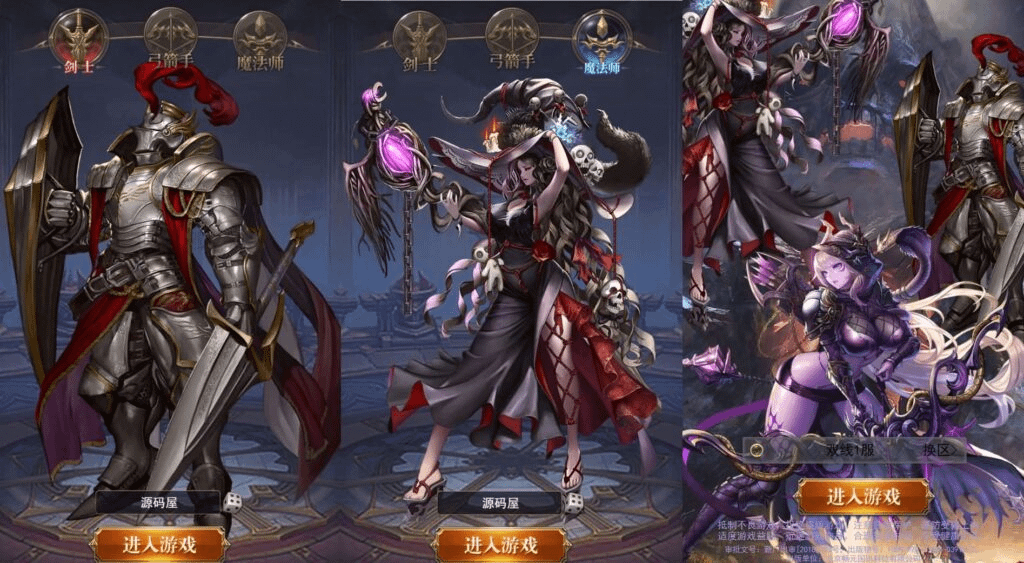 三网H5游戏【暗黑纪元H5】最新整理Linux手工服务端+运营后台+GM清包授权后台+详细搭建教程- 烟雨资源网 | 网站源码 | 手游源码丨端游源码丨页游源码丨服务端丨架设教程 | 传奇源码 | 游戏源码烟雨资源网