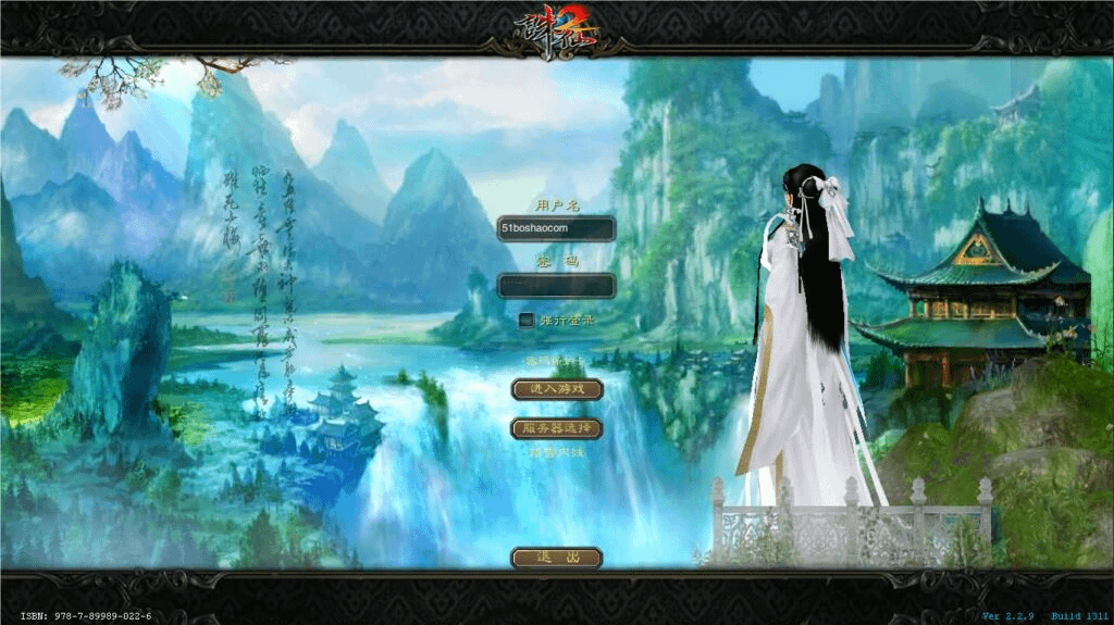图片[1]- 烟雨资源网 | 网站源码 | 手游源码丨端游源码丨页游源码丨服务端丨架设教程 | 传奇源码 | 游戏源码MMORPG端游【踏雪诛仙1076版9职业】最新整理Linux手工服务端+PC客户端+GM工具+详细搭建教程