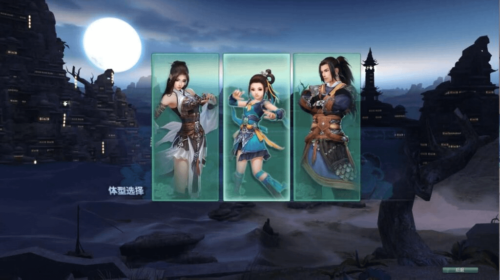 图片[2]- 烟雨资源网 | 网站源码 | 手游源码丨端游源码丨页游源码丨服务端丨架设教程 | 传奇源码 | 游戏源码3DMMORPG端游【剑侠情缘网络版叁80大轻功完整版】最新整理Linux手工服务端+PC客户端+GM工具+详细搭建教程+视频教程