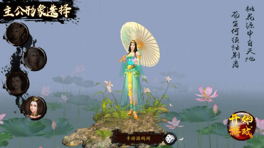 图片[4]- 烟雨资源网 | 网站源码 | 手游源码丨端游源码丨页游源码丨服务端丨架设教程 | 传奇源码 | 游戏源码稀有三国卡牌手游【空袭霸业后台优化版】最新整理Linux手工服务端+安卓+GM授权后台+详细搭建教程