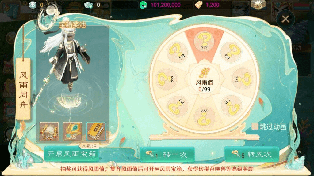 图片[14]- 烟雨资源网 | 网站源码 | 手游源码丨端游源码丨页游源码丨服务端丨架设教程 | 传奇源码 | 游戏源码【大话回合之天空西游之三界战歌完整修复版-附带源码】经典Q萌剧情角色扮演大话回合手游-最新打包Linux服务端源码视频架设教程-完善GM总运营后台-附带源码-苹果IOS安卓双端版本