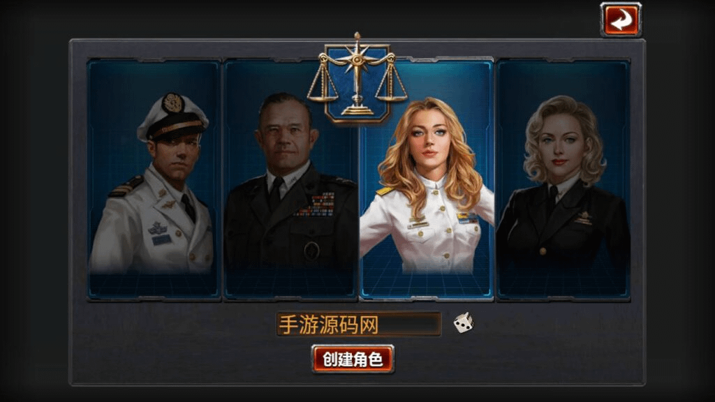图片[4]- 烟雨资源网 | 网站源码 | 手游源码丨端游源码丨页游源码丨服务端丨架设教程 | 传奇源码 | 游戏源码【战舰帝国】站长推荐典藏版策略对战手游手游-WIN手工服务端源码视频架设教程-多区-GM工具-安卓版本