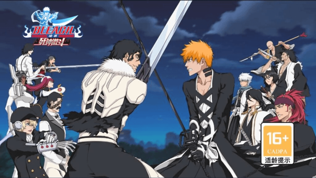 稀有卡牌手游【死神激斗】全套源码+开发文档- 烟雨资源网 | 网站源码 | 手游源码丨端游源码丨页游源码丨服务端丨架设教程 | 传奇源码 | 游戏源码烟雨资源网