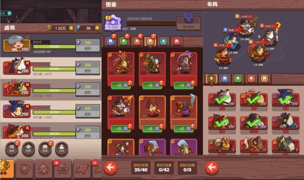 三网H5游戏【咸鱼之王内购修复版H5】Linux手工服务端+管理后台+详细搭建教程+视频教程- 烟雨资源网 | 网站源码 | 手游源码丨端游源码丨页游源码丨服务端丨架设教程 | 传奇源码 | 游戏源码烟雨资源网