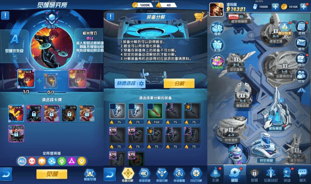 图片[7]- 烟雨资源网 | 网站源码 | 手游源码丨端游源码丨页游源码丨服务端丨架设教程 | 传奇源码 | 游戏源码典藏美漫式画风卡牌手游【圣魂纷争修复版】最新整理Win系服务端+安卓苹果双端+解密工具+CDK后台+GM授权后台+详细搭建教程+视频教程