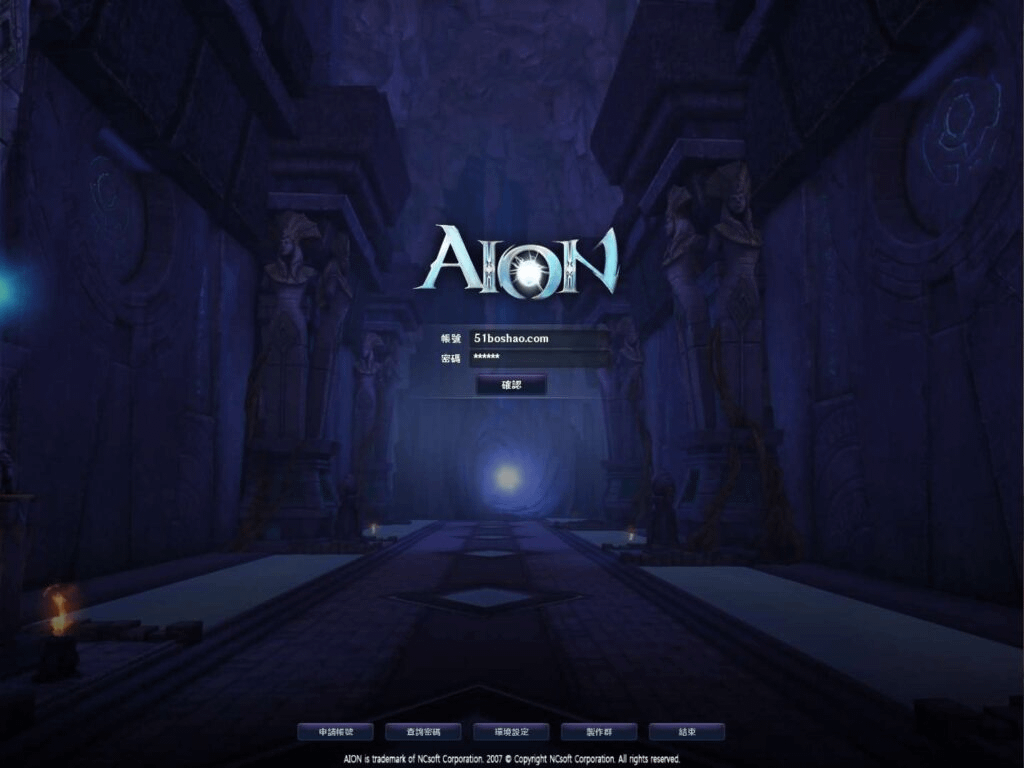 MMORPG端游【永恒之塔4.5台服原版】最新整理WIN系服务端+PC客户端+详细搭建教程- 烟雨资源网 | 网站源码 | 手游源码丨端游源码丨页游源码丨服务端丨架设教程 | 传奇源码 | 游戏源码烟雨资源网