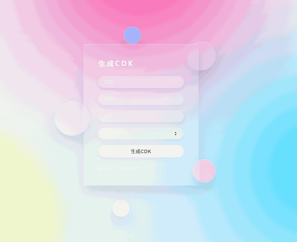 图片[14]- 烟雨资源网 | 网站源码 | 手游源码丨端游源码丨页游源码丨服务端丨架设教程 | 传奇源码 | 游戏源码3DQ萌冒险端游【元神3.2真端整合版】最新整理ubuntu手工服务端+PC客户端+CDK授权后台+GM授权后台+详细搭建教程- 烟雨资源网 | 网站源码 | 手游源码丨端游源码丨页游源码丨服务端丨架设教程 | 传奇源码 | 游戏源码烟雨资源网