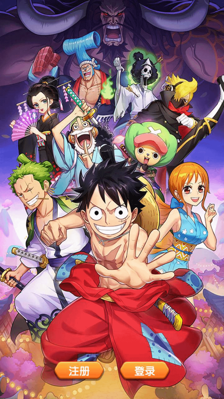 稀有卡牌回合手游【海贼王之强者之路】最新整理Win一键服务端+安卓苹果+多区+GM后台+视频架设教程- 烟雨资源网 | 网站源码 | 手游源码丨端游源码丨页游源码丨服务端丨架设教程 | 传奇源码 | 游戏源码烟雨资源网