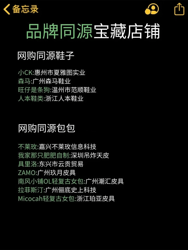 图片[4]- 烟雨资源网 | 网站源码 | 手游源码丨端游源码丨页游源码丨服务端丨架设教程 | 传奇源码 | 游戏源码网购平台替换关键词让贵的变便宜- 烟雨资源网 | 网站源码 | 手游源码丨端游源码丨页游源码丨服务端丨架设教程 | 传奇源码 | 游戏源码烟雨资源网