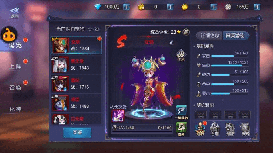 图片[9]- 烟雨资源网 | 网站源码 | 手游源码丨端游源码丨页游源码丨服务端丨架设教程 | 传奇源码 | 游戏源码盗墓题材手游【寻龙诀之鬼语迷城】2024最新整理单机一键即玩镜像端+Linux手工服务端+运营后台+教程