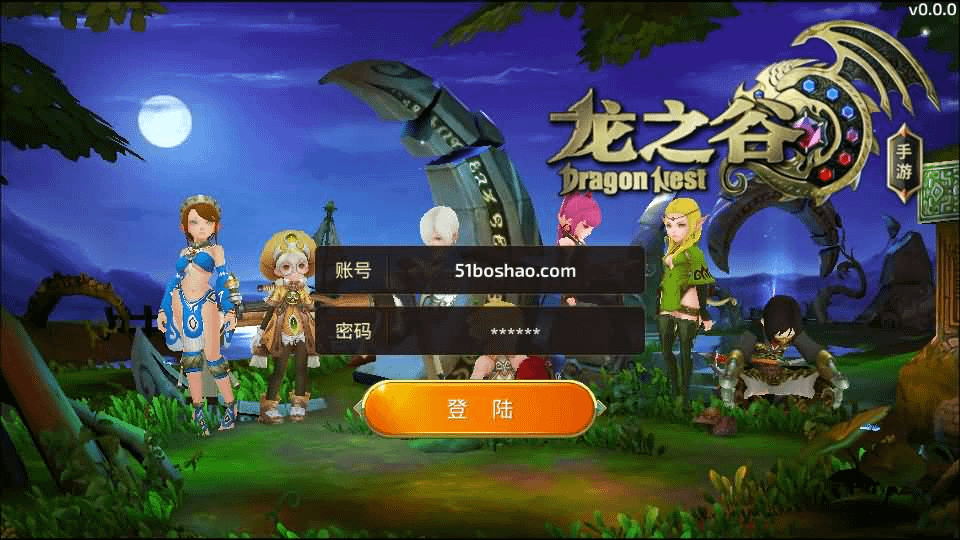 3D动作冒险手游【新龙之谷Win版】最新整理Win系服务端+安卓苹果双端+网页注册+GM后台+详细搭建教程- 烟雨资源网 | 网站源码 | 手游源码丨端游源码丨页游源码丨服务端丨架设教程 | 传奇源码 | 游戏源码烟雨资源网