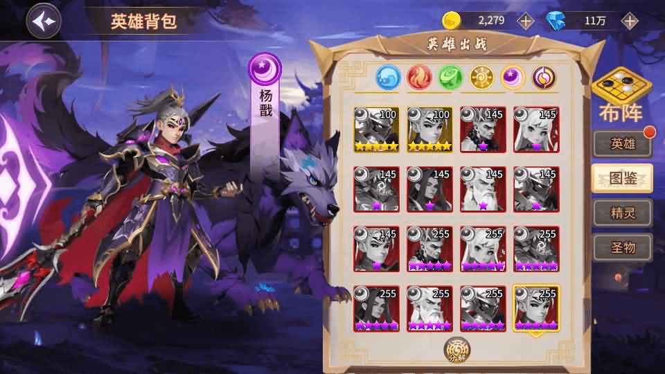 图片[12]- 烟雨资源网 | 网站源码 | 手游源码丨端游源码丨页游源码丨服务端丨架设教程 | 传奇源码 | 游戏源码神话卡牌回合手游【西游降魔平台币内购版】最新整理单机一键即玩服务端+Linux手工服务端+CDK授权后台+安卓苹果双端+详细搭建教程