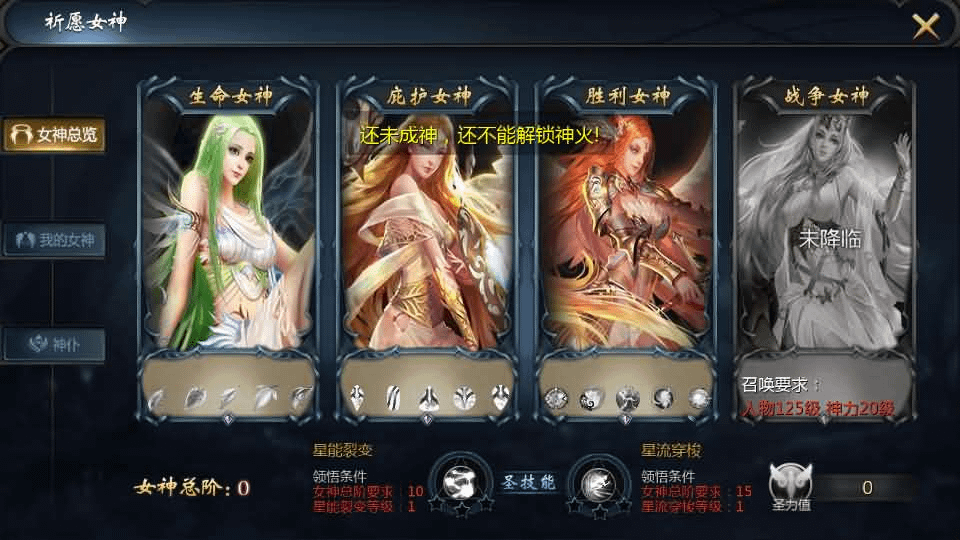 图片[10]- 烟雨资源网 | 网站源码 | 手游源码丨端游源码丨页游源码丨服务端丨架设教程 | 传奇源码 | 游戏源码1655互通魔域【情战魔域】最新整理Win系半手工服务端+本地验证+本地注册+全套工具+详细搭建教程