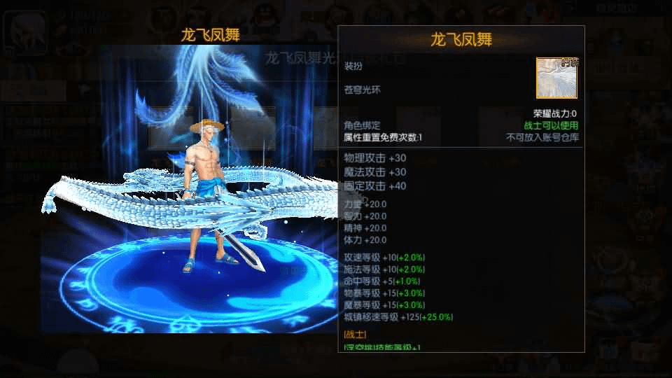 图片[9]- 烟雨资源网 | 网站源码 | 手游源码丨端游源码丨页游源码丨服务端丨架设教程 | 传奇源码 | 游戏源码横版闯关手游【黑暗荣耀阿拉德】最新整理单机一键即玩镜像端+Linux手工服务端+安卓+WEB管理后台+GM授权后台+详细搭建教程