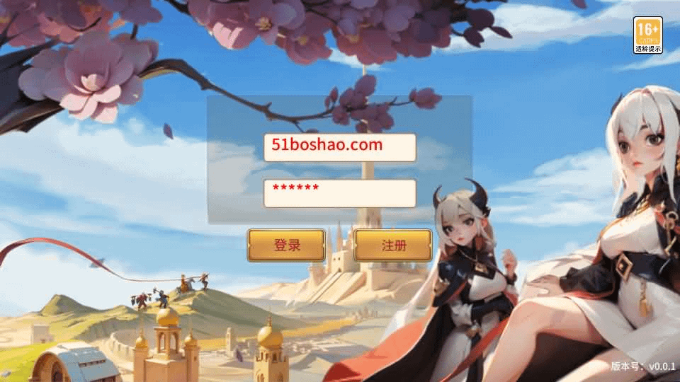 图片[1]- 烟雨资源网 | 网站源码 | 手游源码丨端游源码丨页游源码丨服务端丨架设教程 | 传奇源码 | 游戏源码神话卡牌回合手游【西游降魔平台币内购版】最新整理单机一键即玩服务端+Linux手工服务端+CDK授权后台+安卓苹果双端+详细搭建教程