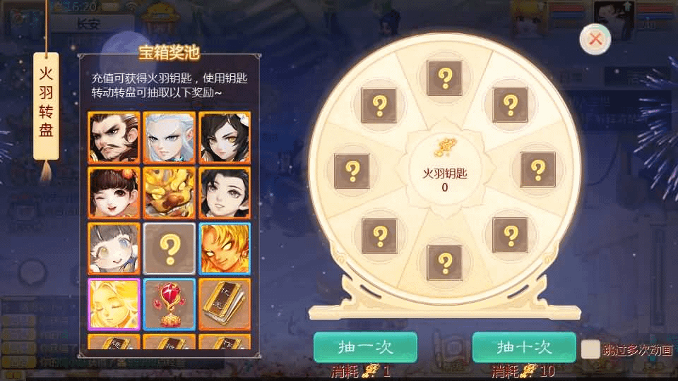 图片[15]- 烟雨资源网 | 网站源码 | 手游源码丨端游源码丨页游源码丨服务端丨架设教程 | 传奇源码 | 游戏源码大话回合手游【最新引擎之缥缈六阶时空闪现大作战】最新整理Linux手工服务端+安卓苹果双端+管理后台+详细搭建教程+视频教程