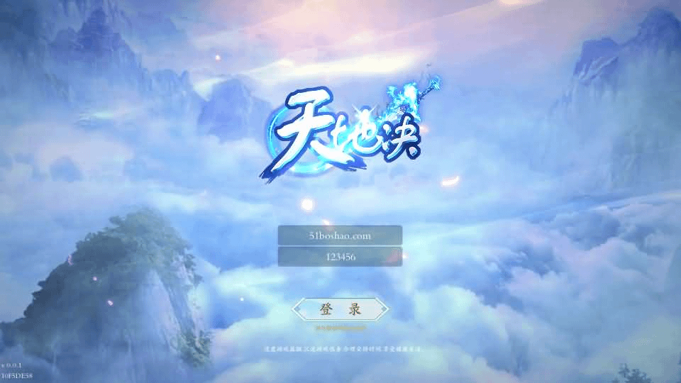 图片[1]- 烟雨资源网 | 网站源码 | 手游源码丨端游源码丨页游源码丨服务端丨架设教程 | 传奇源码 | 游戏源码唯美3D仙侠手游【天地决八职业代金卷修复版】最新整理Win系服务端+安卓苹果双端+多区跨服+管理后台+新版GM授权后台+详细搭建教程+视频教程