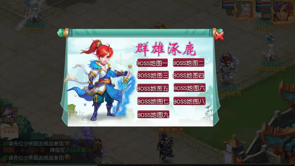 图片[17]- 烟雨资源网 | 网站源码 | 手游源码丨端游源码丨页游源码丨服务端丨架设教程 | 传奇源码 | 游戏源码MT3换皮MH【决战西游3三千级版】最新整理Linux手工服务端+安卓苹果双端+GM后台+详细搭建教程+全套源码+赞助攻略掉落说明