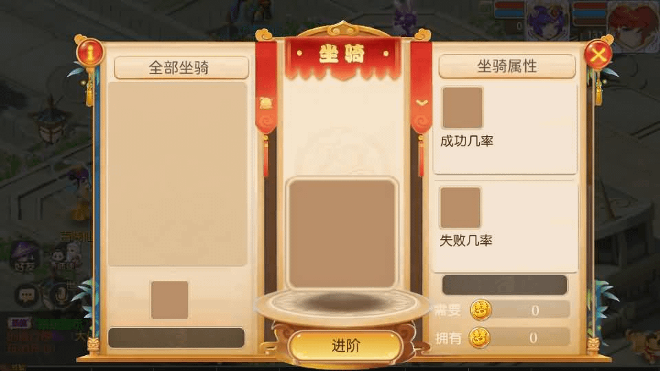 图片[9]- 烟雨资源网 | 网站源码 | 手游源码丨端游源码丨页游源码丨服务端丨架设教程 | 传奇源码 | 游戏源码MT3换皮MH【梦三年尊享挂机版】最新整理单机一键即玩镜像端+Linux手工服务端+安卓苹果双端+代理后台+详细搭建教程+全套源码