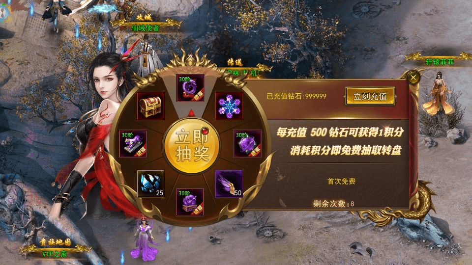 图片[13]- 烟雨资源网 | 网站源码 | 手游源码丨端游源码丨页游源码丨服务端丨架设教程 | 传奇源码 | 游戏源码仙侠风传奇手游【斗转武林本地验证版】最新整理WIN系服务端+安卓苹果双端+管理后台+GM授权后台+详细搭建教程