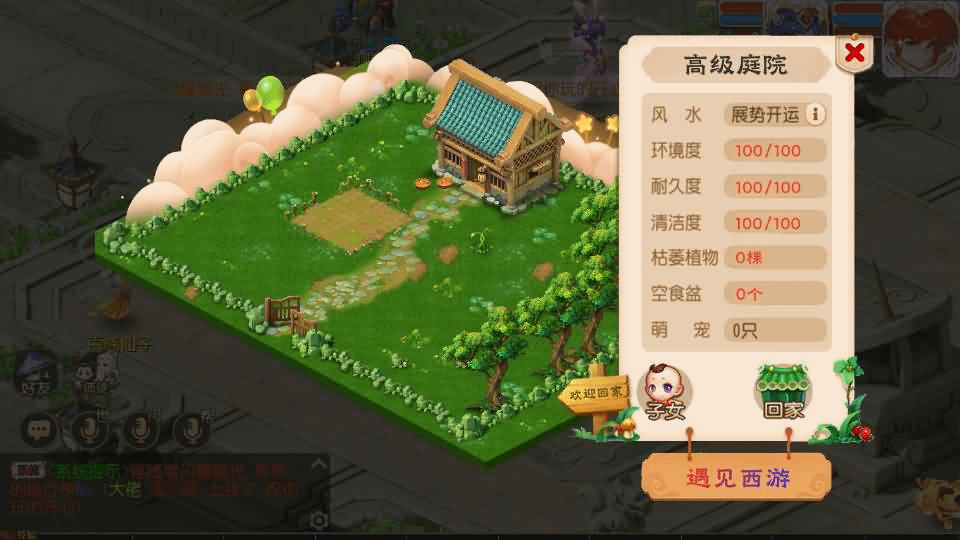图片[8]- 烟雨资源网 | 网站源码 | 手游源码丨端游源码丨页游源码丨服务端丨架设教程 | 传奇源码 | 游戏源码MT3换皮MH【梦三年尊享挂机版】最新整理单机一键即玩镜像端+Linux手工服务端+安卓苹果双端+代理后台+详细搭建教程+全套源码