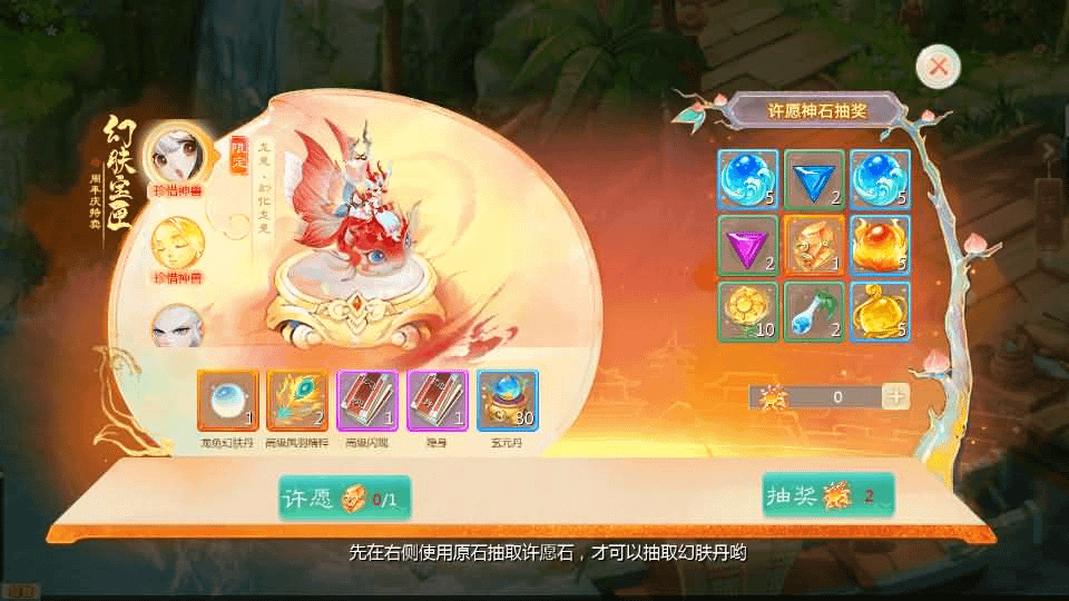 图片[14]- 烟雨资源网 | 网站源码 | 手游源码丨端游源码丨页游源码丨服务端丨架设教程 | 传奇源码 | 游戏源码大话回合手游【最新引擎之缥缈六阶紫色飞升完整版本】最新整理Linux手工服务端+安卓苹果双端+管理后台+详细搭建教程+视频教程