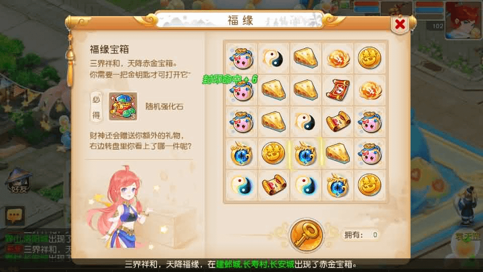 图片[19]- 烟雨资源网 | 网站源码 | 手游源码丨端游源码丨页游源码丨服务端丨架设教程 | 传奇源码 | 游戏源码MT3换皮MH【紫禁之巅免授权版】最新整理单机一键即玩镜像端+Linux手工服务端+安卓苹果双端+GM后台+详细搭建教程+全套源码