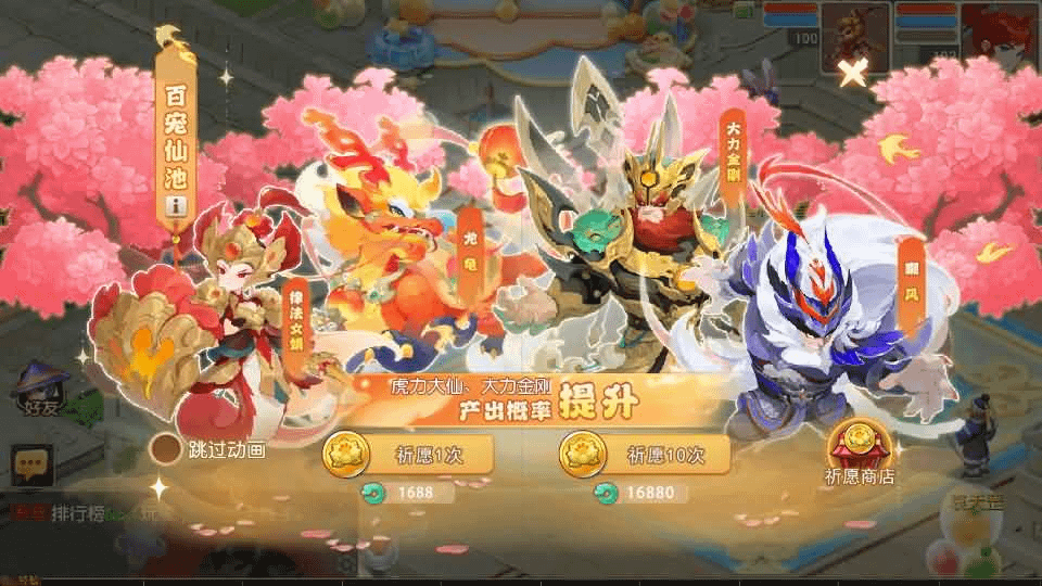 图片[11]- 烟雨资源网 | 网站源码 | 手游源码丨端游源码丨页游源码丨服务端丨架设教程 | 传奇源码 | 游戏源码MT3换皮MH【紫禁之巅免授权版】最新整理单机一键即玩镜像端+Linux手工服务端+安卓苹果双端+GM后台+详细搭建教程+全套源码