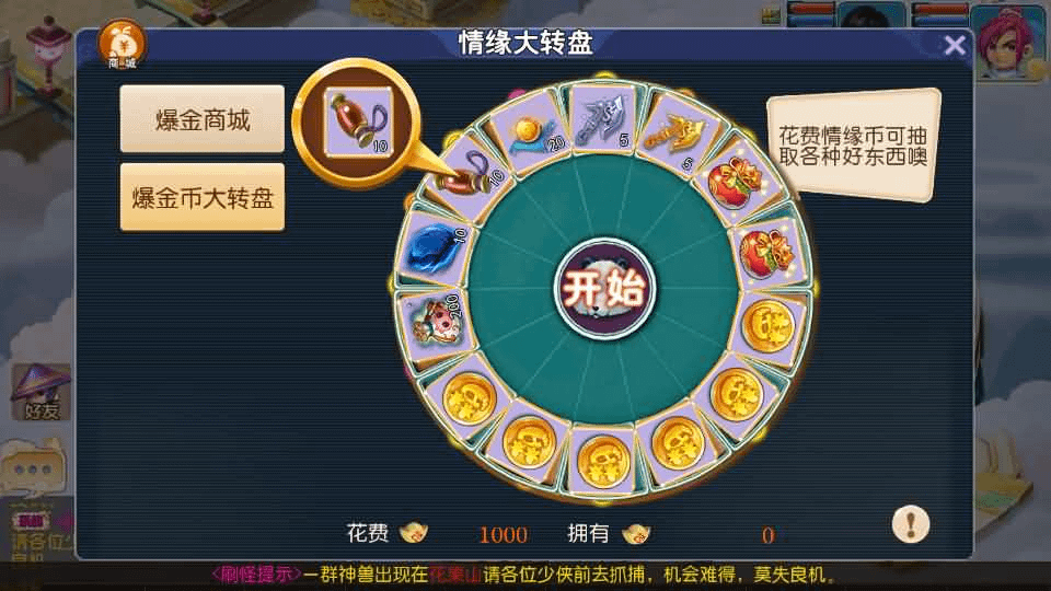 图片[15]- 烟雨资源网 | 网站源码 | 手游源码丨端游源码丨页游源码丨服务端丨架设教程 | 传奇源码 | 游戏源码MT3换皮MH【爆金西游挂机尊享版】最新整理单机一键即玩镜像端+Linux手工服务端+安卓苹果双端+GM后台+详细搭建教程+全套源码