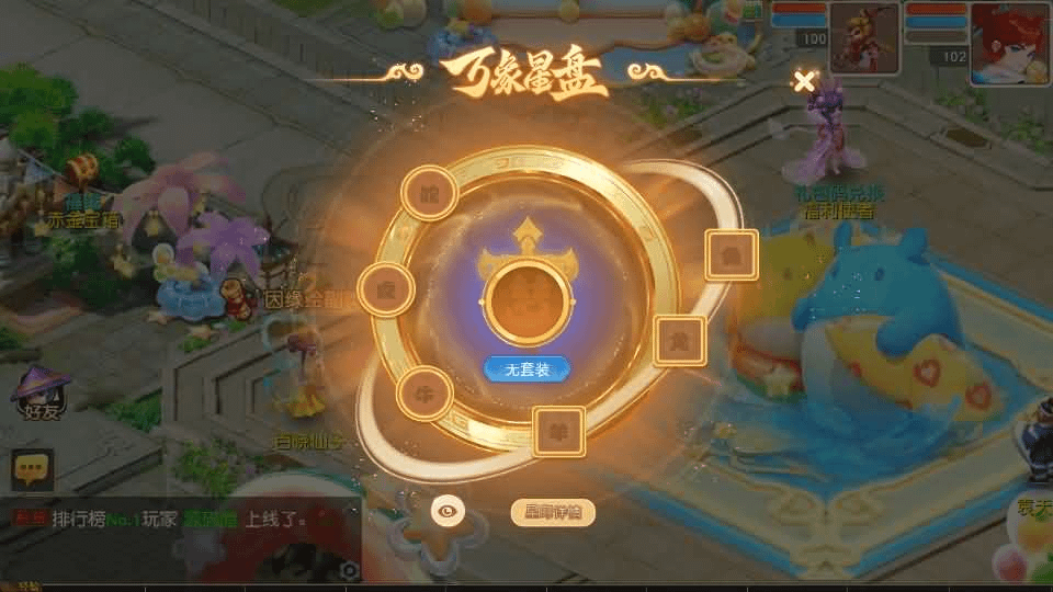 图片[18]- 烟雨资源网 | 网站源码 | 手游源码丨端游源码丨页游源码丨服务端丨架设教程 | 传奇源码 | 游戏源码MT3换皮MH【紫禁之巅免授权版】最新整理单机一键即玩镜像端+Linux手工服务端+安卓苹果双端+GM后台+详细搭建教程+全套源码