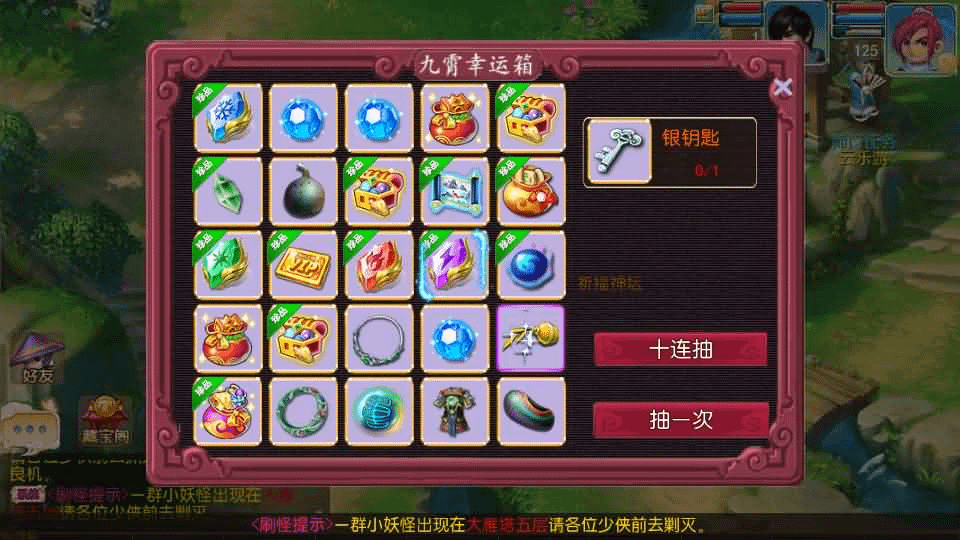 图片[17]- 烟雨资源网 | 网站源码 | 手游源码丨端游源码丨页游源码丨服务端丨架设教程 | 传奇源码 | 游戏源码MT3换皮MH【爆金西游挂机尊享版】最新整理单机一键即玩镜像端+Linux手工服务端+安卓苹果双端+GM后台+详细搭建教程+全套源码