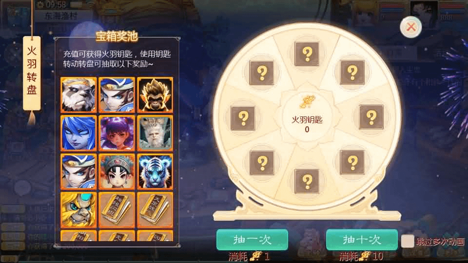图片[7]- 烟雨资源网 | 网站源码 | 手游源码丨端游源码丨页游源码丨服务端丨架设教程 | 传奇源码 | 游戏源码大话回合手游【最新引擎之缥缈西游渡劫定制修改版】最新整理Linux手工服务端+安卓苹果双端+管理后台+CDK后台+详细搭建教程+视频教程
