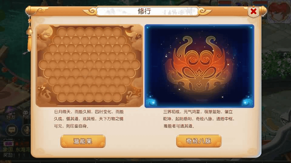 图片[19]- 烟雨资源网 | 网站源码 | 手游源码丨端游源码丨页游源码丨服务端丨架设教程 | 传奇源码 | 游戏源码MT3换皮MH【梦三年尊享挂机版】最新整理单机一键即玩镜像端+Linux手工服务端+安卓苹果双端+代理后台+详细搭建教程+全套源码