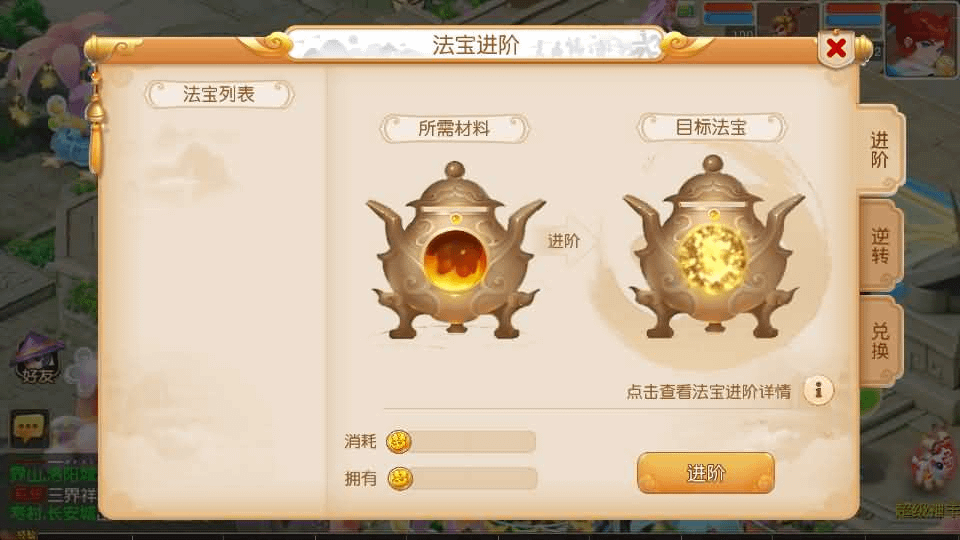 图片[20]- 烟雨资源网 | 网站源码 | 手游源码丨端游源码丨页游源码丨服务端丨架设教程 | 传奇源码 | 游戏源码MT3换皮MH【紫禁之巅免授权版】最新整理单机一键即玩镜像端+Linux手工服务端+安卓苹果双端+GM后台+详细搭建教程+全套源码