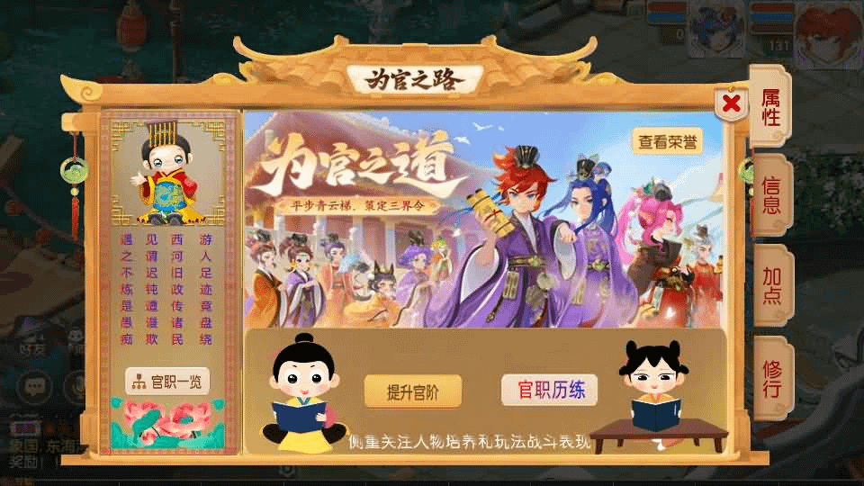 图片[18]- 烟雨资源网 | 网站源码 | 手游源码丨端游源码丨页游源码丨服务端丨架设教程 | 传奇源码 | 游戏源码MT3换皮MH【梦三年尊享挂机版】最新整理单机一键即玩镜像端+Linux手工服务端+安卓苹果双端+代理后台+详细搭建教程+全套源码