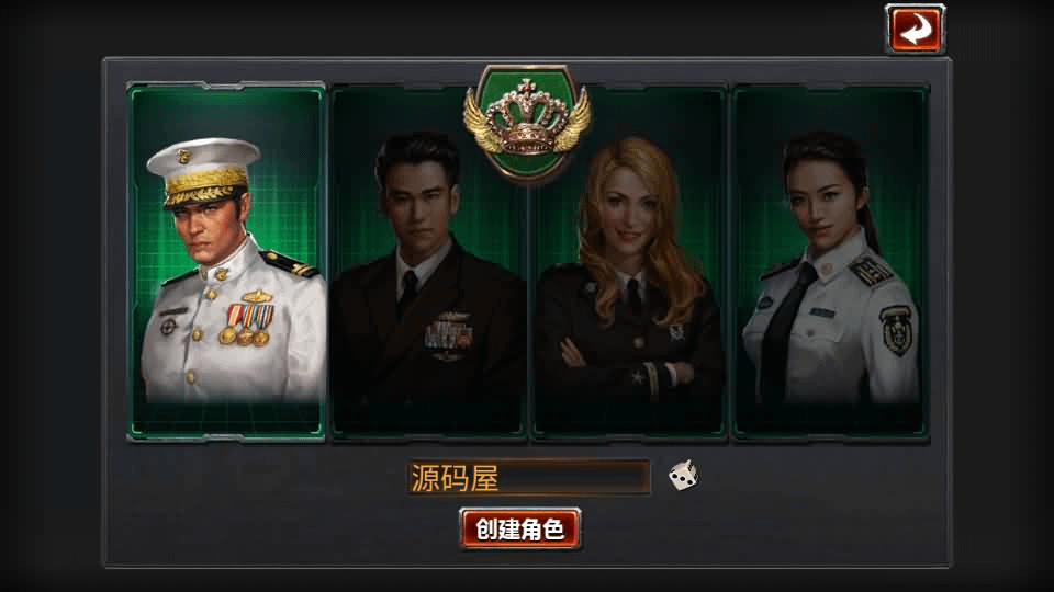 图片[3]- 烟雨资源网 | 网站源码 | 手游源码丨端游源码丨页游源码丨服务端丨架设教程 | 传奇源码 | 游戏源码策略对战手游【战舰帝国】最新整理WIN系服务端+安卓+多区+GM工具+详细搭建教程+视频教程