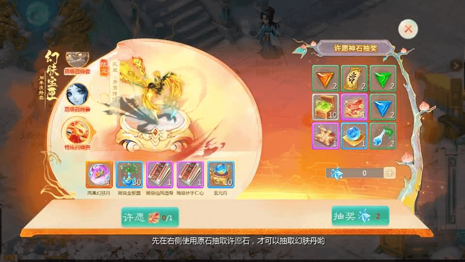 图片[14]- 烟雨资源网 | 网站源码 | 手游源码丨端游源码丨页游源码丨服务端丨架设教程 | 传奇源码 | 游戏源码大话回合手游【最新引擎之缥缈六阶时空闪现大作战】最新整理Linux手工服务端+安卓苹果双端+管理后台+详细搭建教程+视频教程