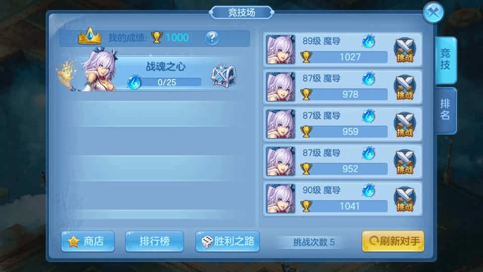 图片[13]- 烟雨资源网 | 网站源码 | 手游源码丨端游源码丨页游源码丨服务端丨架设教程 | 传奇源码 | 游戏源码Q萌回合手游【比兔奇缘】最新整理单机一键即玩镜像端+Linux手工服务端+安卓苹果双端+GM授权后台+代理后台+详细搭建教程