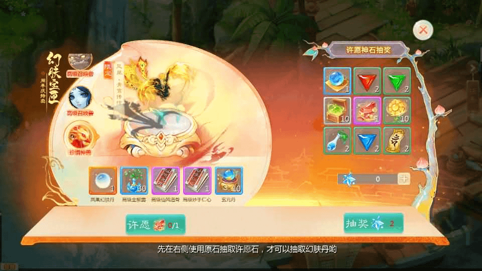 图片[16]- 烟雨资源网 | 网站源码 | 手游源码丨端游源码丨页游源码丨服务端丨架设教程 | 传奇源码 | 游戏源码大话回合手游【最新引擎之缥缈六阶紫色飞升完整版本】最新整理Linux手工服务端+安卓苹果双端+管理后台+详细搭建教程+视频教程